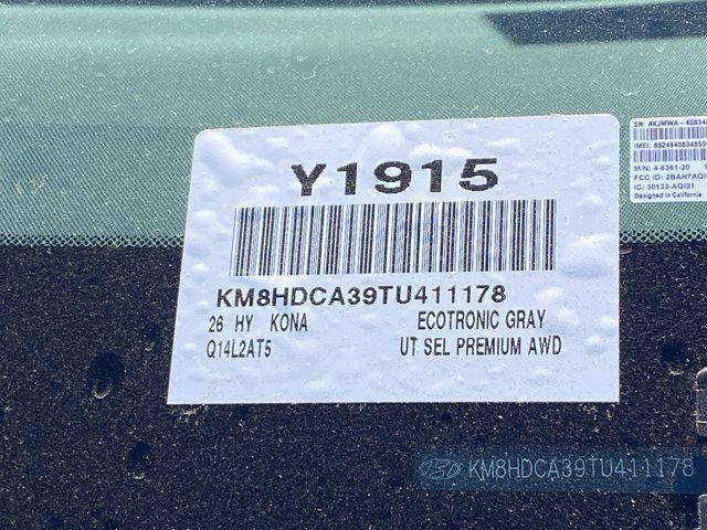 2026 Hyundai Kona SEL Premium