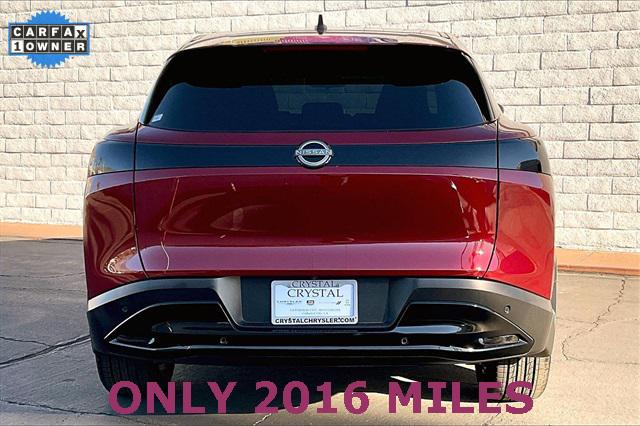 2025 Nissan Murano SV 2025 Nissan Murano SV