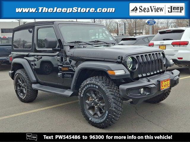 2023 Jeep Wrangler 2-Door Willys 4x4