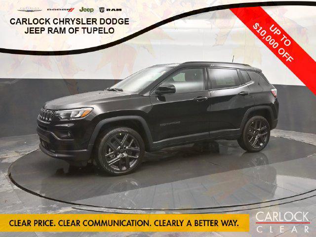 2026 Jeep Compass Latitude Altitude