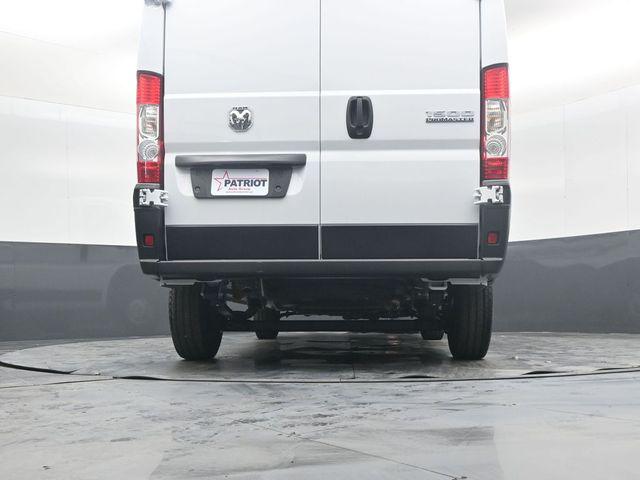 2026 Ram ProMaster Cargo Van Tradesman Low Roof 118" WB w/Pass Seat