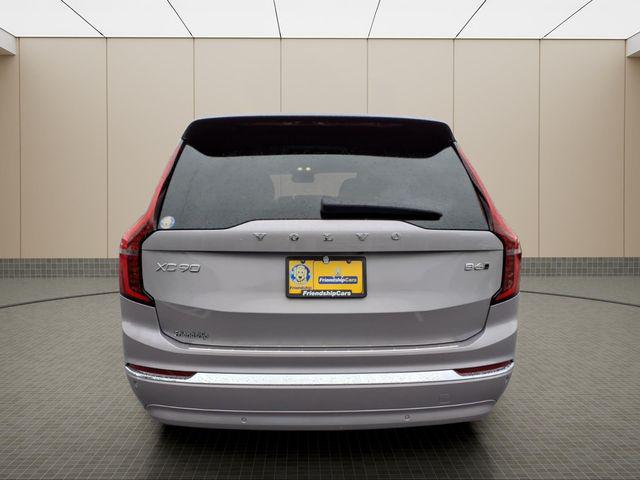 2026 Volvo XC90 Core, B6 AWD Gas (mild hybrid), Gasoline, Bright, 7 Seats