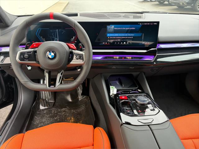 2026 BMW M5 Touring