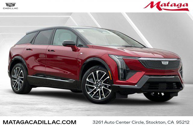 2026 Cadillac iQ Premium Sport for sale in Stockton, CA