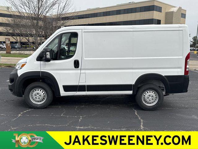 2026 Ram ProMaster Cargo Van Tradesman Low Roof 118" WB w/Pass Seat