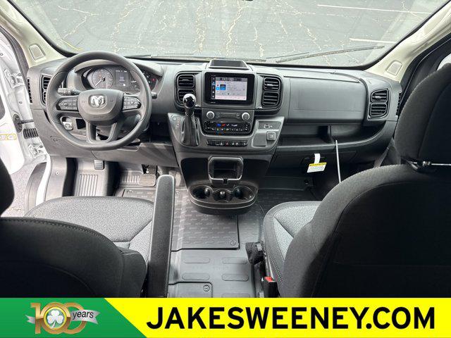 2026 Ram ProMaster Cargo Van Tradesman Low Roof 118" WB w/Pass Seat