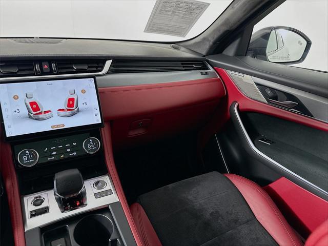 2022 Jaguar F-PACE SVR