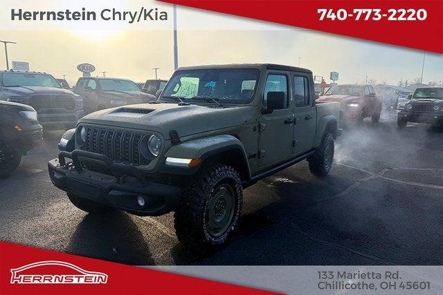 2026 Jeep Gladiator GLADIATOR WILLYS 41 4X4 2026 Jeep Gladiator GLADIATOR WILLYS 41 4X4