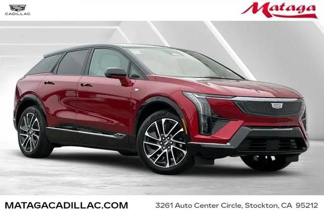 2026 Cadillac iQ Premium Sport for sale in Stockton, CA