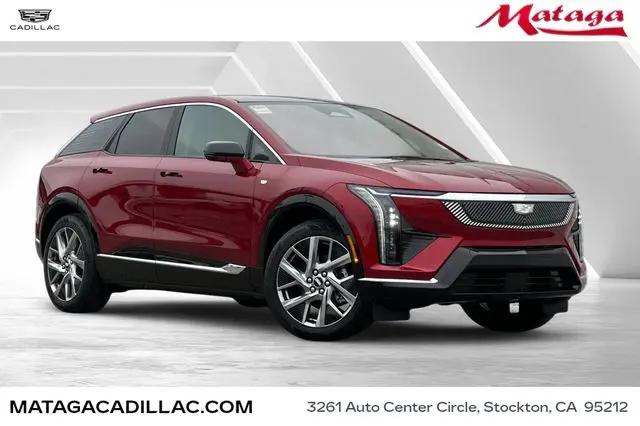 2026 Cadillac iQ Luxury for sale in Stockton, CA