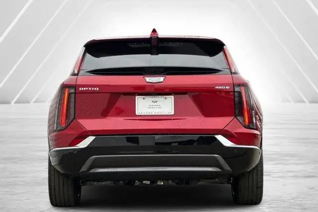 2026 Cadillac iQ Luxury
