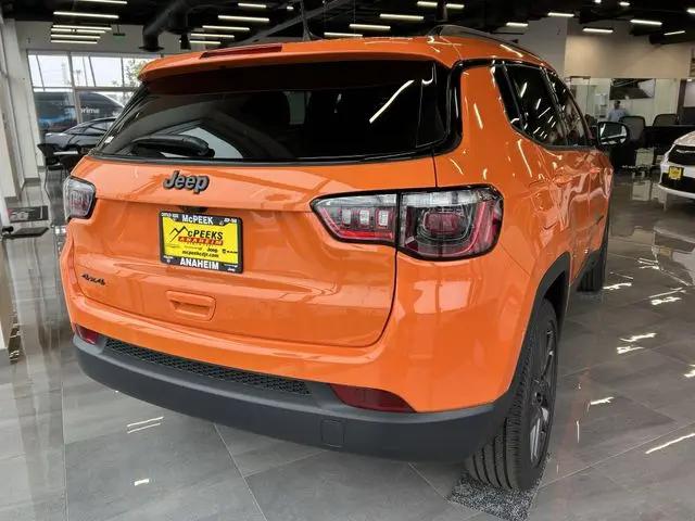 2026 Jeep Compass Latitude Altitude