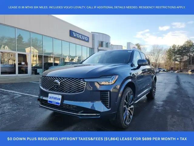 2026 Volvo XC90 Plus, B6 AWD Gas mild hybrid, Gasoline, Bright, 7 Seats for sale in Haverhill, MA