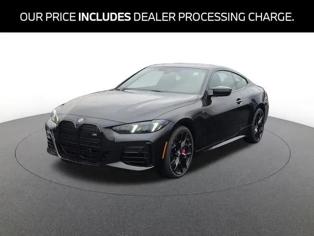 2026 BMW M4 xDrive for sale in Catonsville, MD
