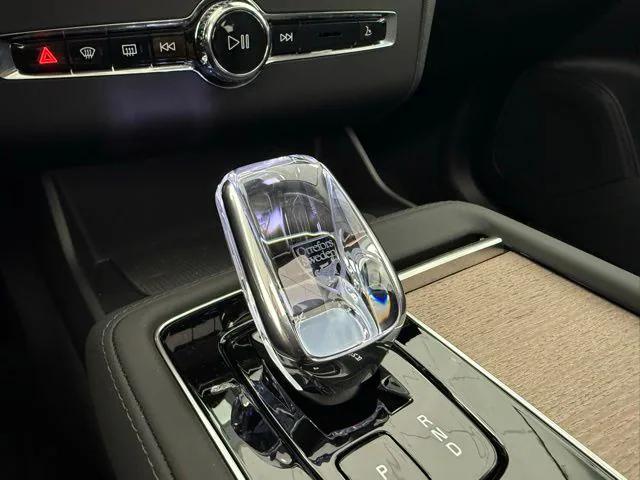 2026 Volvo XC90 B5 Plus 7-Seater