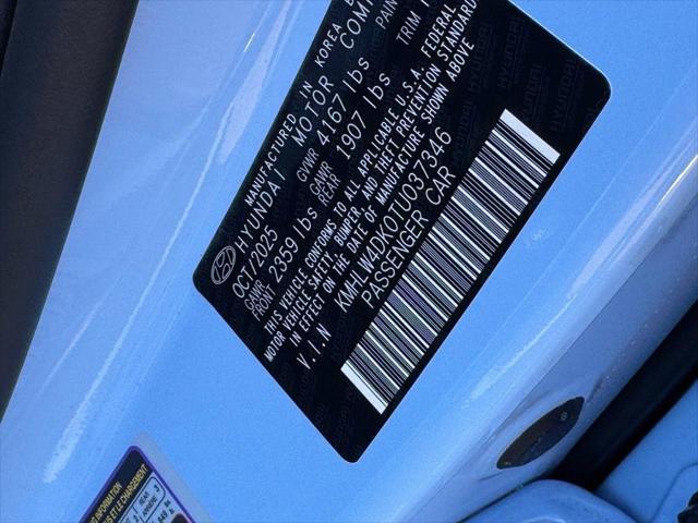 2026 Hyundai Elantra N