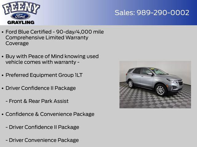 2023 Chevrolet Equinox AWD LT