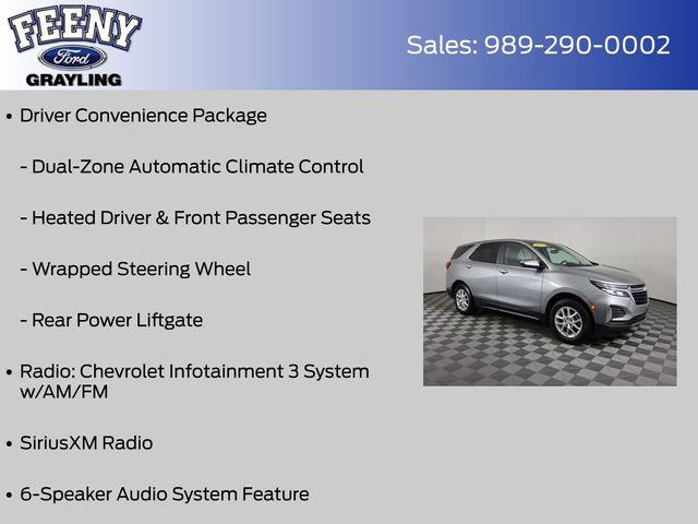2023 Chevrolet Equinox AWD LT