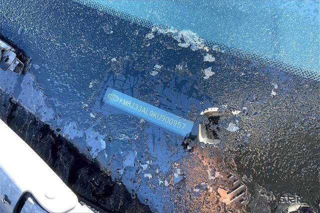 2019 Hyundai Tucson Limited 2019 Hyundai Tucson Limited