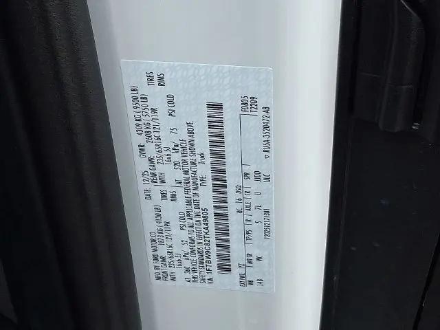 2026 Ford Transit Cargo Van T-350