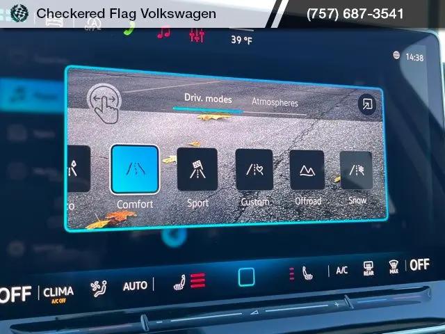 2026 Volkswagen Tiguan SE