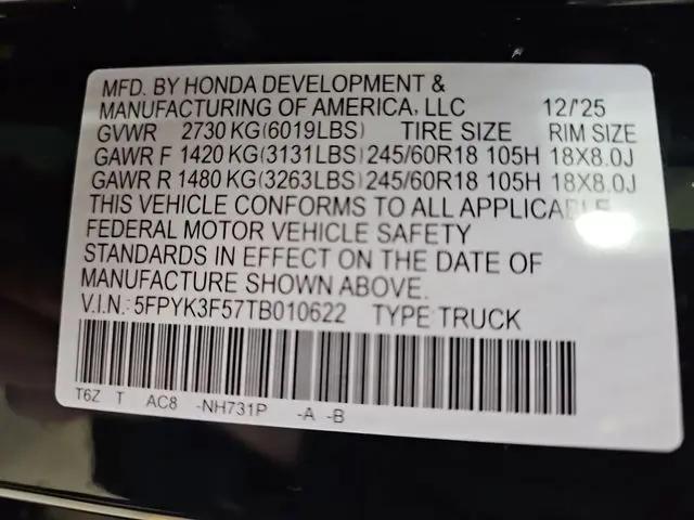 2026 Honda Ridgeline RTL