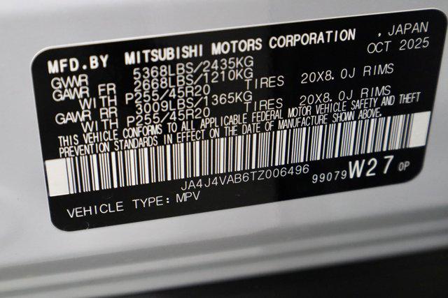 2026 Mitsubishi Outlander SE 1.5T S-AWC