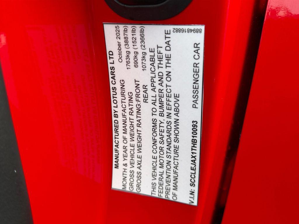 2026 Lotus Emira's photo