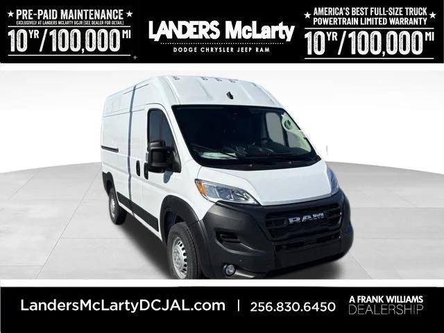 2026 RAM Ram ProMaster RAM PROMASTER 1500 TRADESMAN CARGO VAN HIGH ROOF 136 WB 2026 RAM Ram ProMaster RAM PROMASTER 1500 TRADESMAN CARGO VAN HIGH ROOF 136 WB
