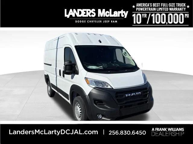 2026 RAM ProMaster 1500 RAM PROMASTER 1500 TRADESMAN CARGO VAN HIGH ROOF 136 WB