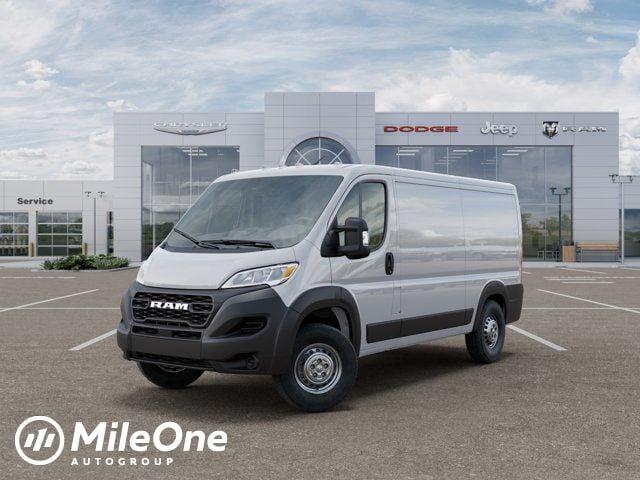 2026 RAM ProMaster 2500 RAM PROMASTER 2500 TRADESMAN CARGO VAN LOW ROOF 136 WB