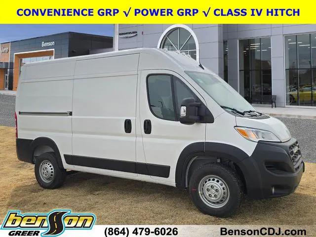 2026 RAM Ram ProMaster RAM PROMASTER 1500 TRADESMAN CARGO VAN HIGH ROOF 136 WB