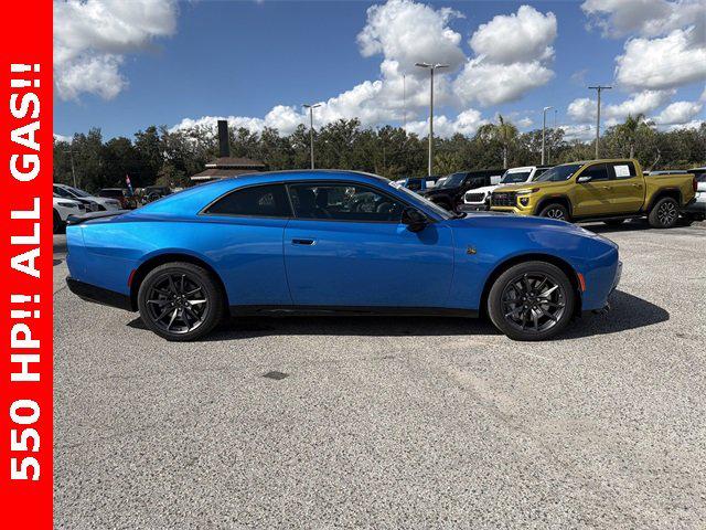 2026 Dodge Charger CHARGER SCAT PACK 2-DOOR AWD 2026 Dodge Charger CHARGER SCAT PACK 2-DOOR AWD