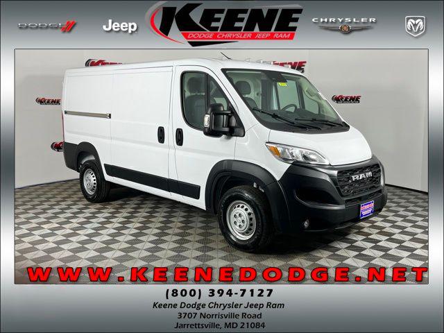 2026 RAM Ram ProMaster RAM PROMASTER 2500 TRADESMAN CARGO VAN LOW ROOF 136 WB