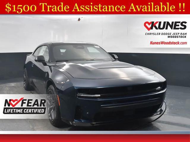 2026 Dodge Charger CHARGER SCAT PACK 2-DOOR AWD 2026 Dodge Charger CHARGER SCAT PACK 2-DOOR AWD