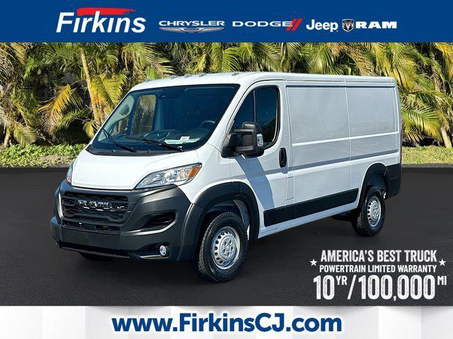 2026 RAM Ram ProMaster RAM PROMASTER 1500 TRADESMAN CARGO VAN LOW ROOF 136 WB