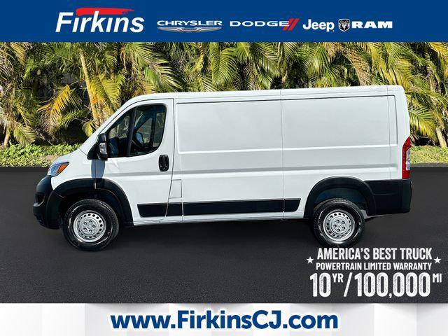 2026 RAM Ram ProMaster RAM PROMASTER 1500 TRADESMAN CARGO VAN LOW ROOF 136 WB