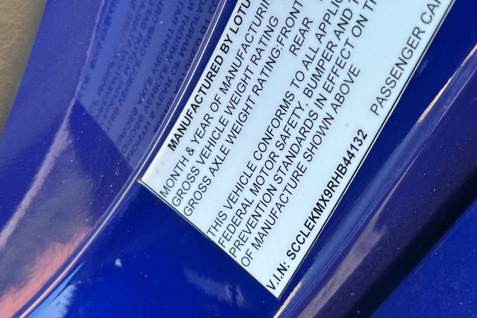 2024 Lotus Emira First Edition - Photo 27