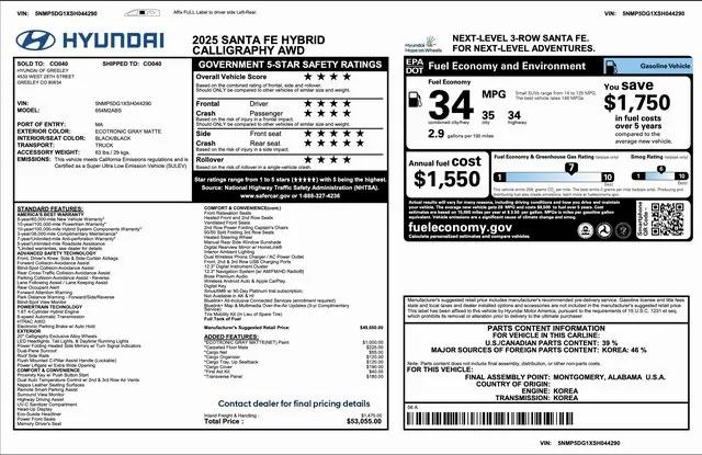 2025 Hyundai Santa Fe Hybrid Calligraphy 2025 Hyundai Santa Fe Hybrid Calligraphy