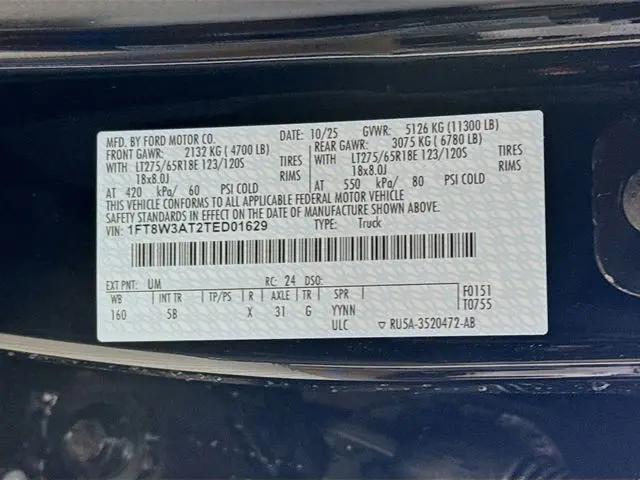 2026 Ford F-350 LARIAT