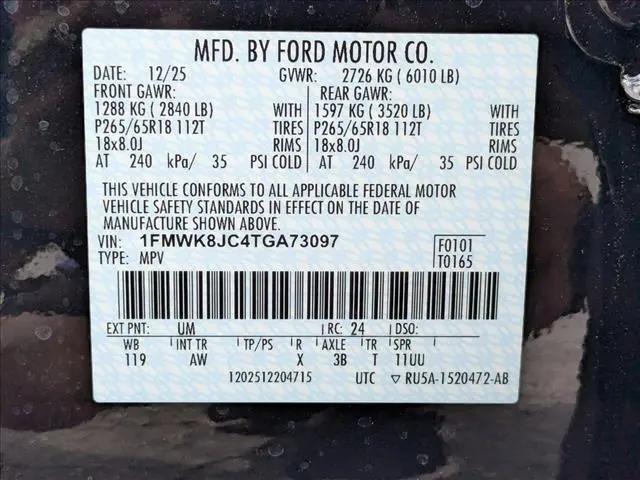 2026 Ford Explorer Tremor