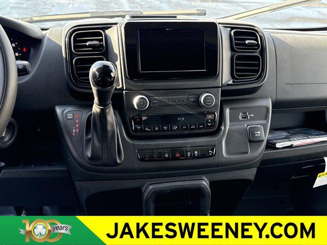 2026 Ram ProMaster 2500 Cargo Van Tradesman High Roof 159" WB w/Pass Seat