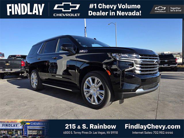 2023 Chevrolet Tahoe