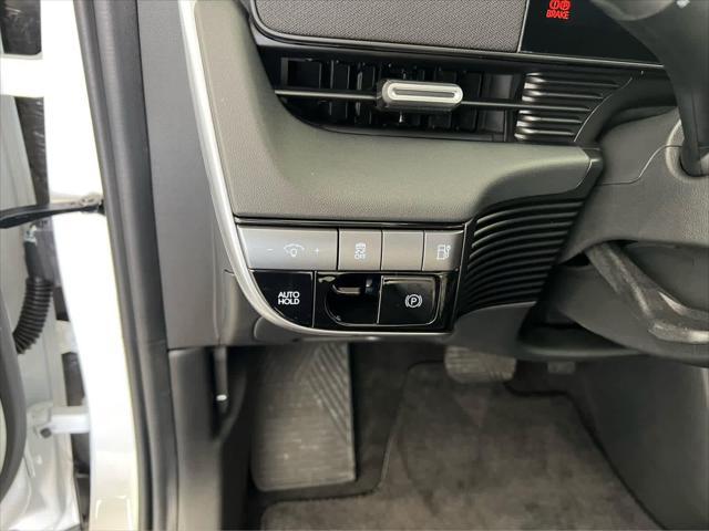 2025 Hyundai IONIQ 5 SE