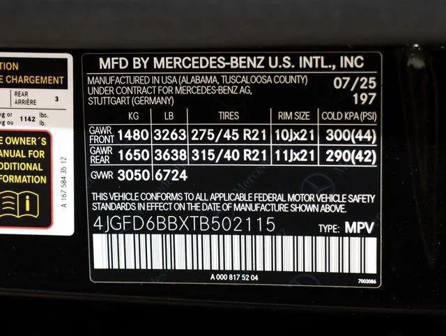 2026 Mercedes-Benz AMG GLE 53 4MATIC+