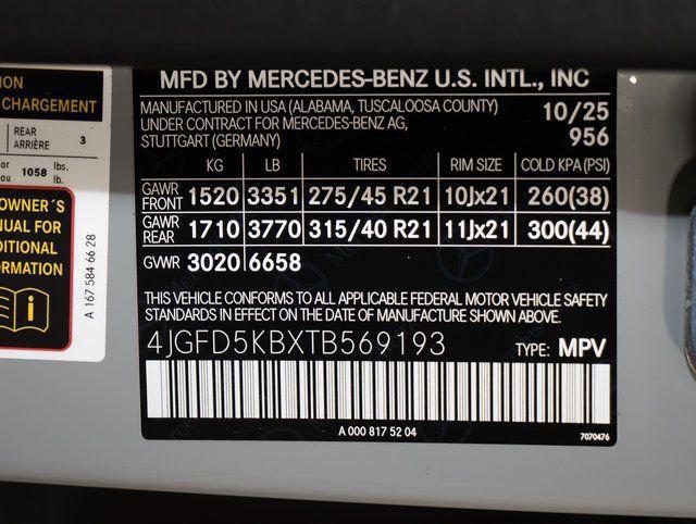 2026 Mercedes-Benz GLE 450 4MATIC