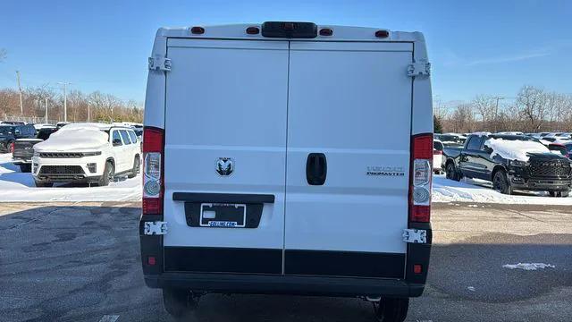 2026 Ram ProMaster Cargo Van Tradesman Low Roof 136" WB w/Pass Seat