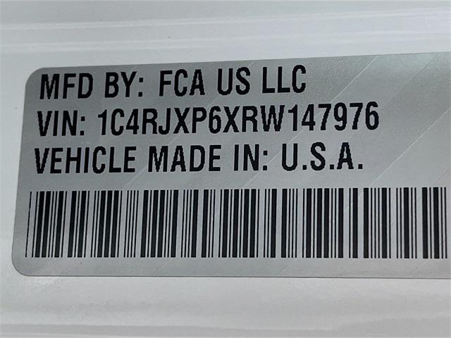 2024 Jeep Wrangler 4xe Sahara 4xe