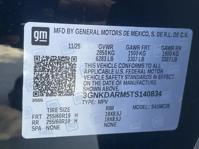 2026 Chevrolet V Blazer LT FWD