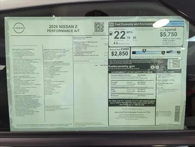 2026 Nissan Z Performance